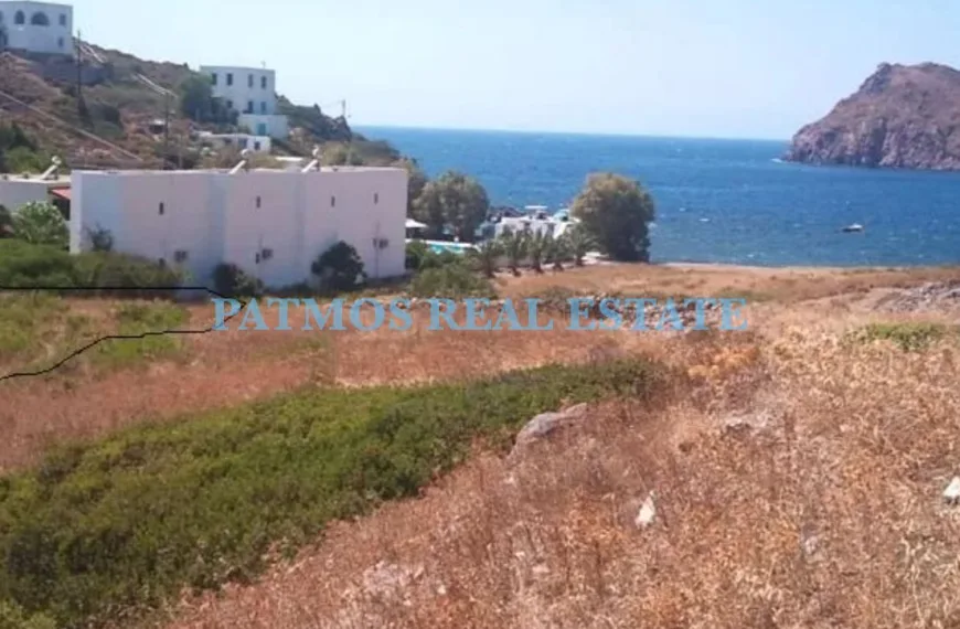 Land for Sale in Merikas, 90m from the Sea (Ref. code: S013)